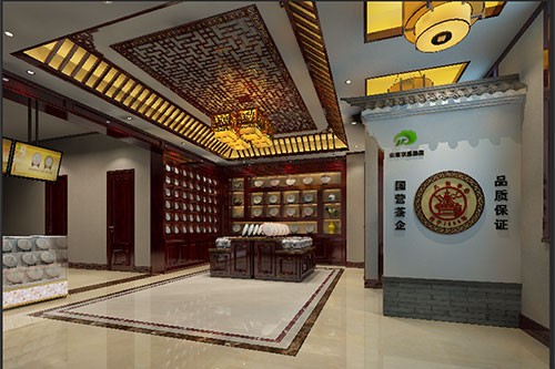 榆中古朴典雅的中式茶叶店大堂设计效果图